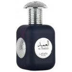 العمید (کلایو کریستین 1872) - Image 3