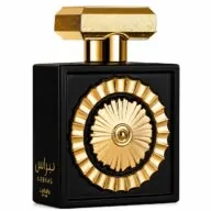نبراس
