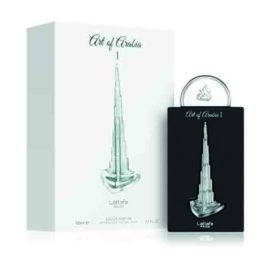 آرت اف عربیا 1